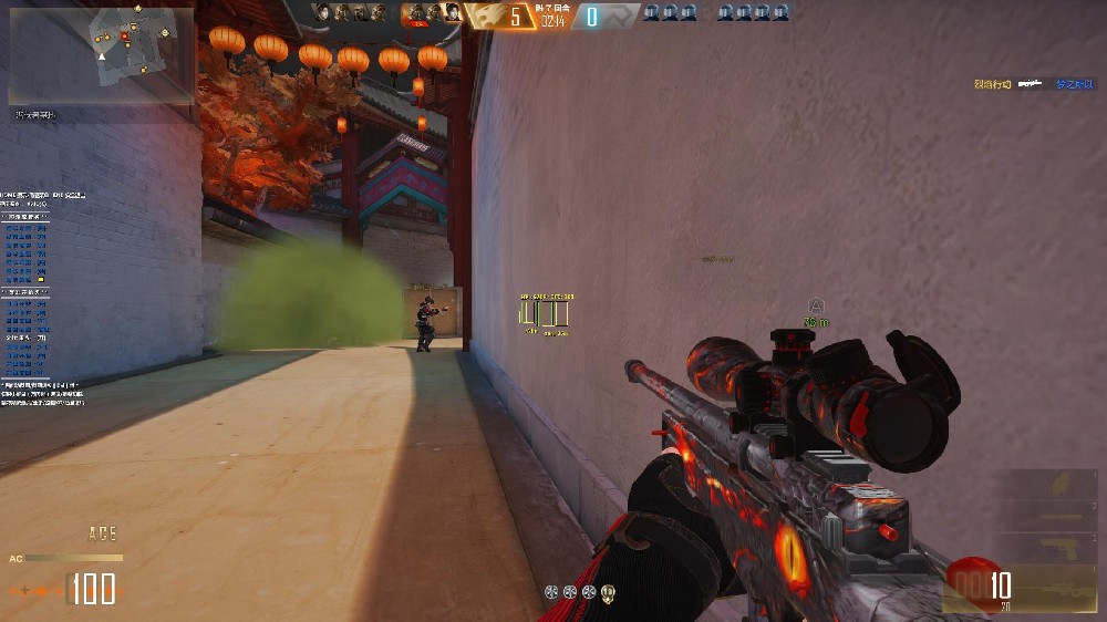 CFHD透视自瞄【齐天大圣】