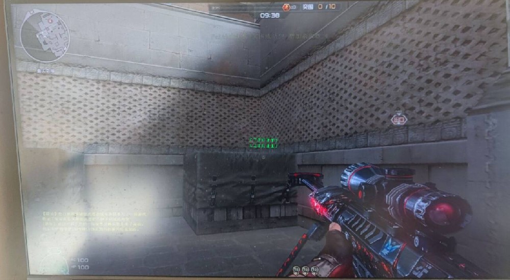 方框透视【天使】